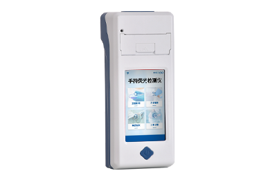 四川手持式金标读数仪IN-JD01