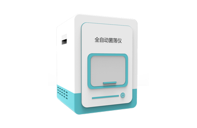 四川全自动菌落计数器IN-J400